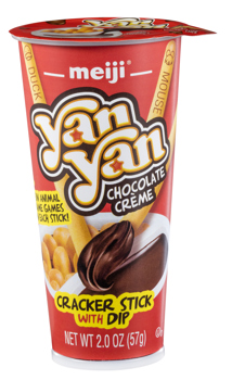 Meiji Yan Yan Chocolate 2oz 10ct